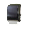 ROLL TOWEL DISPENSER (w/HANDLE)