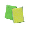 TERRY CLOTH & MESH PADS - 2 PACK